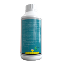 Load image into Gallery viewer, Hot Sale Herbicide Plant Growth Regulator Chlorpropham 50%HN for Potatoes
