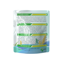 Load image into Gallery viewer, Mepiquat Chloride Pix 98%TC 25%SL Can Effectively Prevent the Wild Growth of Cotton and Control the Compact Plant Shape
