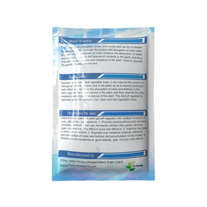 CAS No. 68038-71-1 Bacillus Thuringiensis 16000iu/Mg Wp