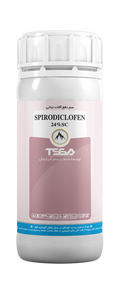 Factory Price Crop Protection Insecticide Spirodiclofen 24% SC Manufacturer