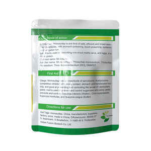 Herbicide Sulfentrazone Herbicida Liquid Organic Rice Killer Price 95 Tc 75 Wdg 50 sc Sulfentrazone