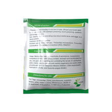 Load image into Gallery viewer, Wholesale Herbicide Atrazine 50%WP for Agriculture
