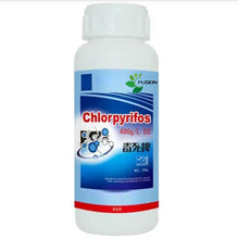 Load image into Gallery viewer, Chorpyriphos 50% + Emamectin Benzoate 3% EC Mix Formulation &quot;Klang 450 EC&quot; Insecticide to Control Rice Vegetable Pest
