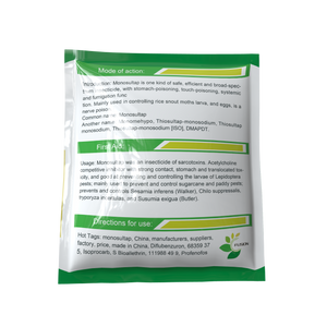 Rice Herbicide Weedicide Control 95%TC Bensulfuron Methyl 60%WDG