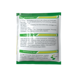 High Quality Best Price Herbicide Clodinafop-Propargyl 15WP