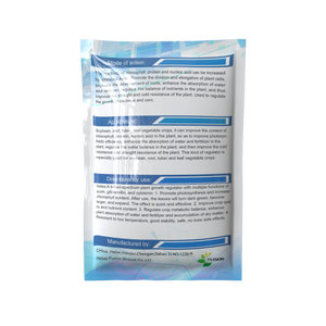 Pymetrozine Price 97%TC 50%WP 25%WP 50%WDG CAS 123312-89-0