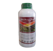 Load image into Gallery viewer, High Quality Diazinon Insecticide Diazinon 60% Ec 600g/L Ec
