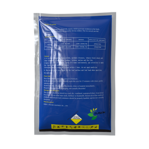 Propineb 85%Tech 70%WP Agrochemical  Fungicide CAS 12071-83-9