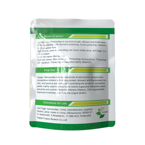 High Effective Agrochemicals   Metribuzin 70%WP